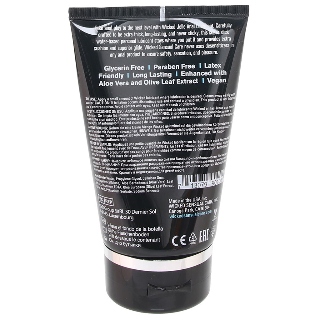 Jelle Water Based Anal Lubricant in 4oz/120ml - Image 6